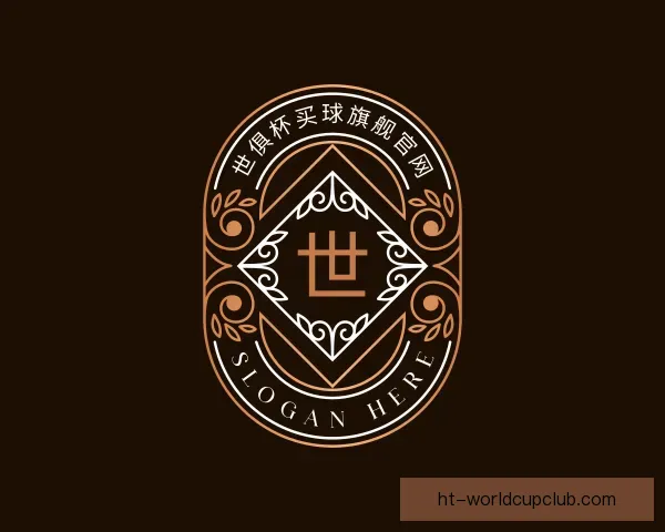 发现世俱杯买球旗舰官网